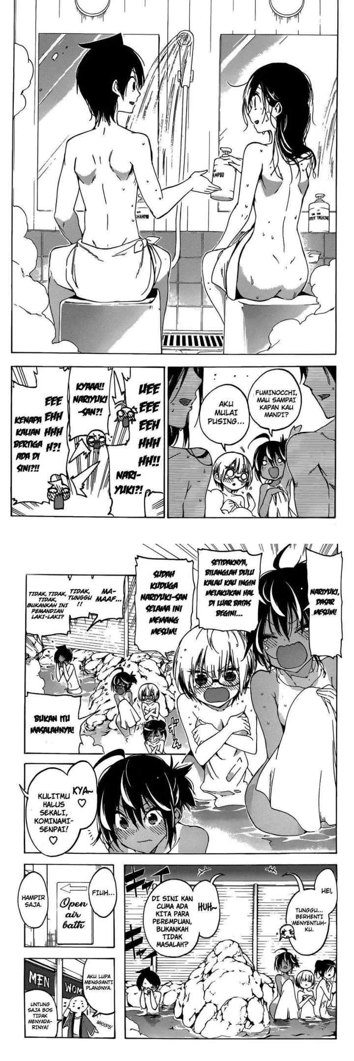 Bokutachi wa Benkyou ga Dekinai chapter 50 halaman 5