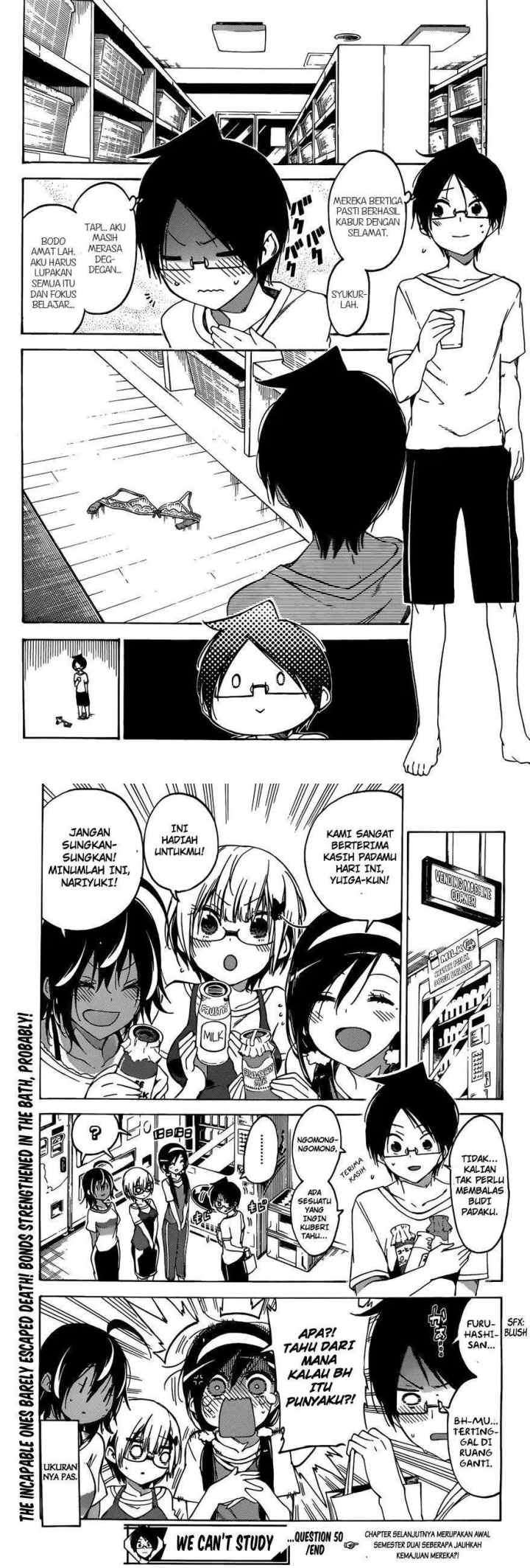 Bokutachi wa Benkyou ga Dekinai chapter 50 halaman 11