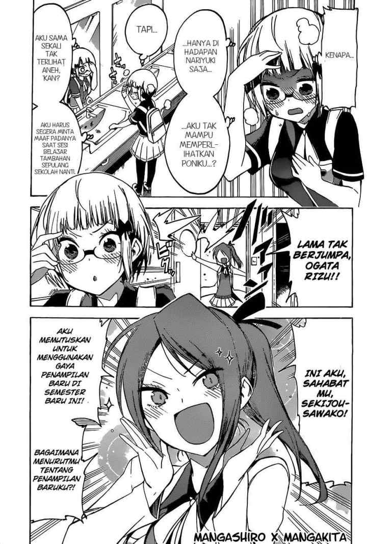Bokutachi wa Benkyou ga Dekinai chapter 51 halaman 7