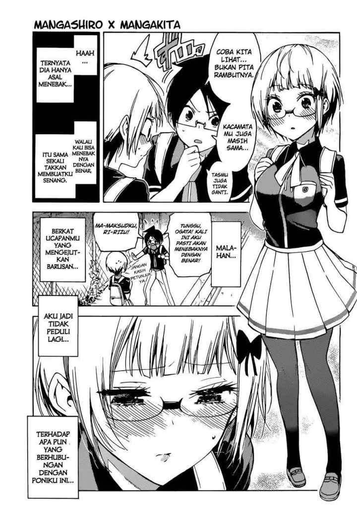 Bokutachi wa Benkyou ga Dekinai chapter 51 halaman 17