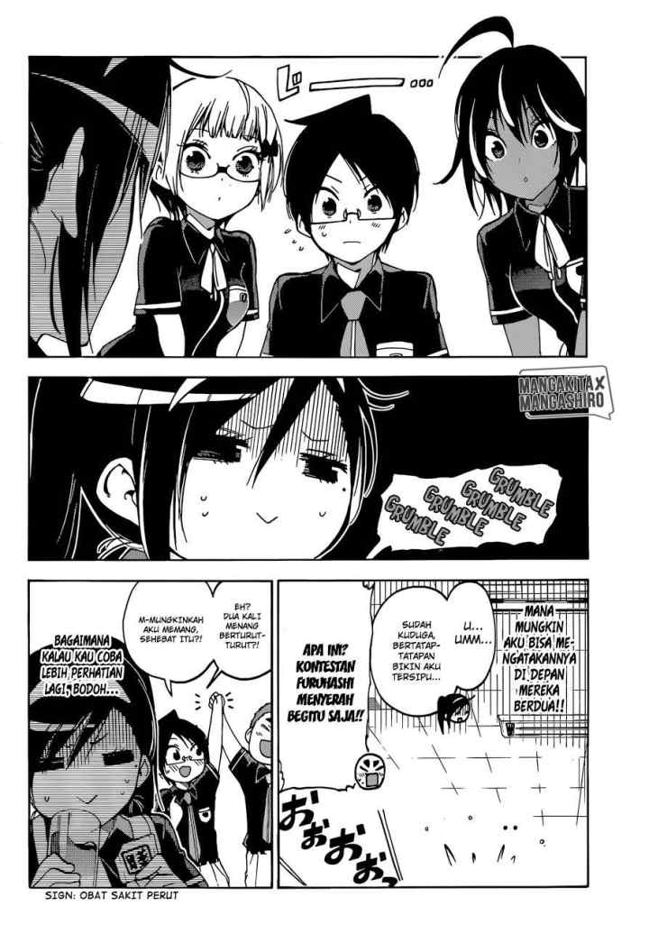 Bokutachi wa Benkyou ga Dekinai chapter 55 halaman 11