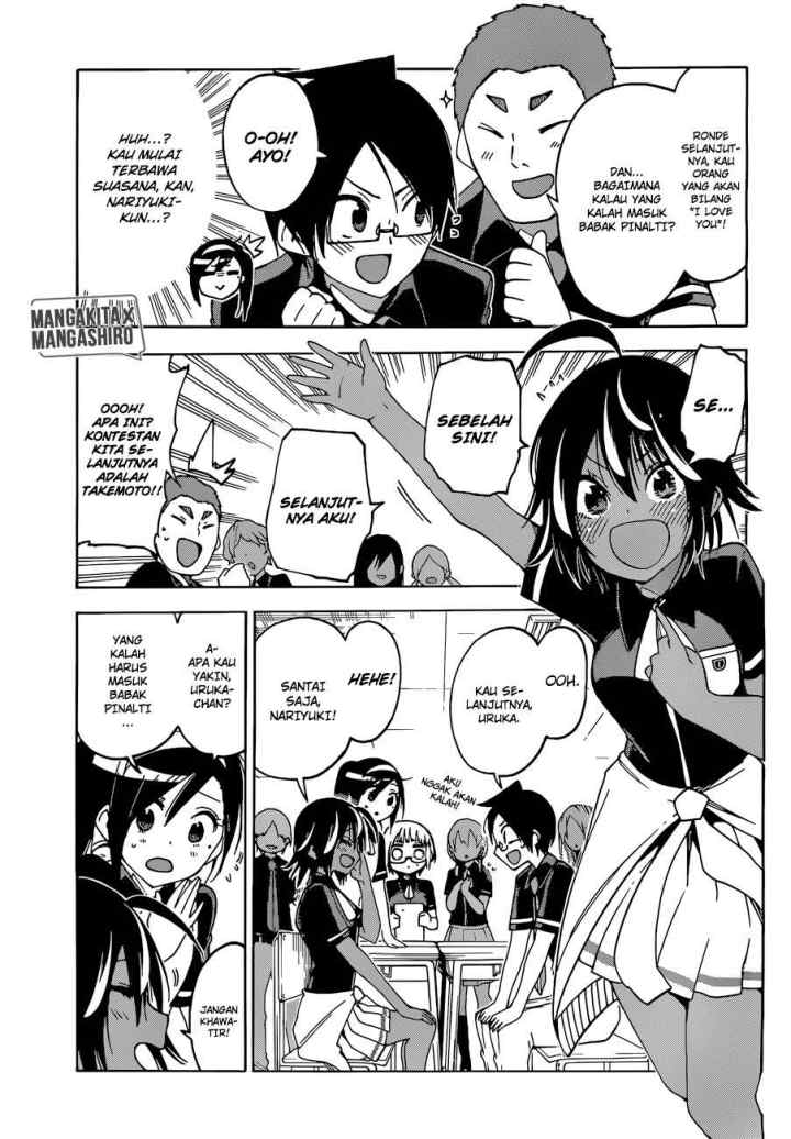 Bokutachi wa Benkyou ga Dekinai chapter 55 halaman 12