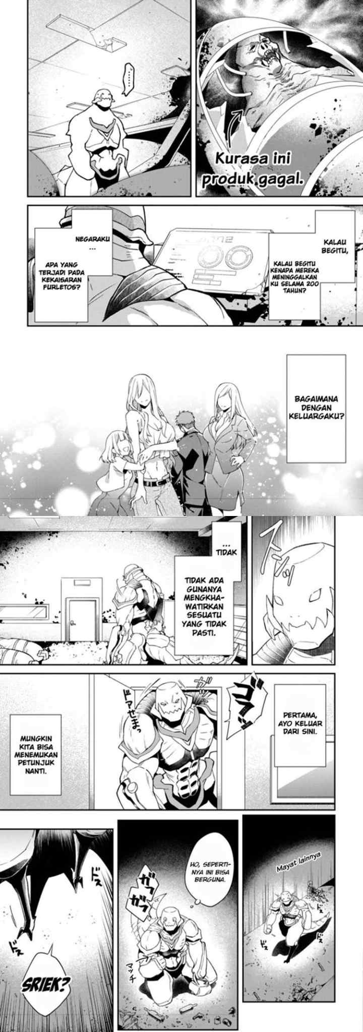 Bonkotsu Shinpei No Monster Life chapter 1 halaman 4