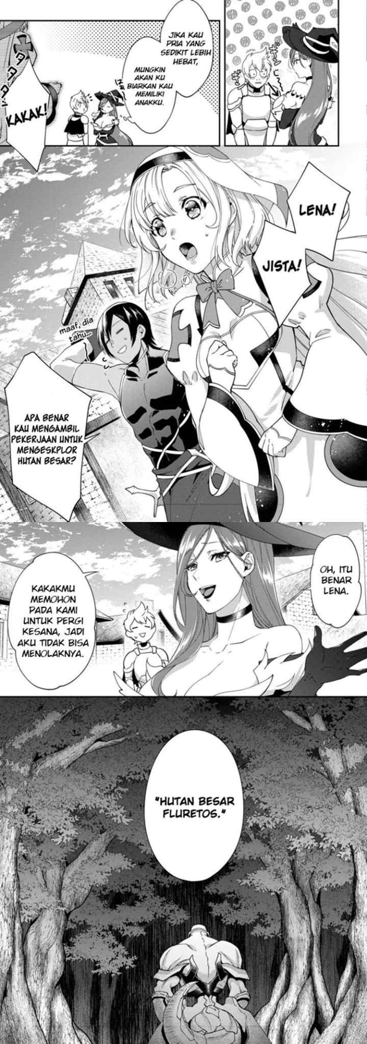 Bonkotsu Shinpei No Monster Life chapter 1 halaman 17
