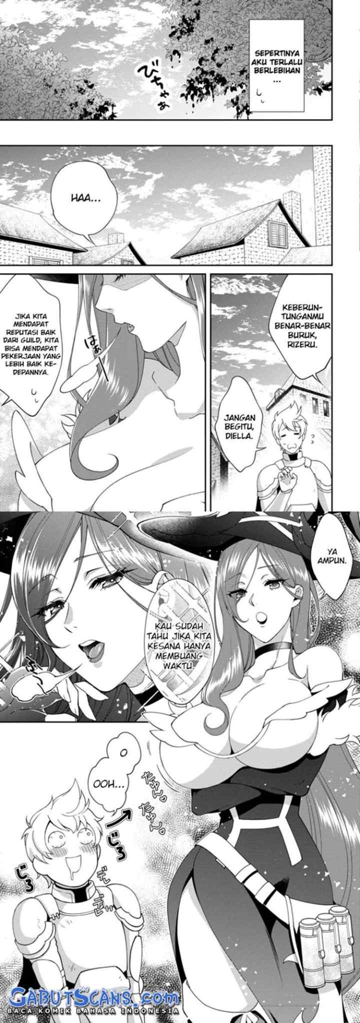 Bonkotsu Shinpei No Monster Life chapter 1 halaman 16