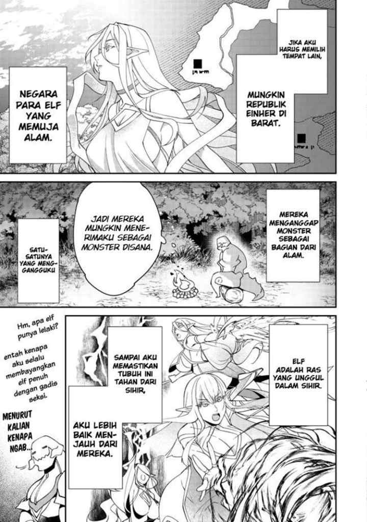 Bonkotsu Shinpei No Monster Life chapter 2.1 halaman 10