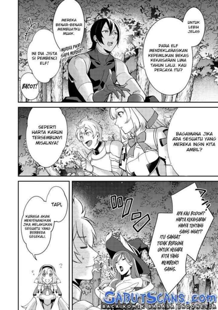 Bonkotsu Shinpei No Monster Life chapter 2.1 halaman 13