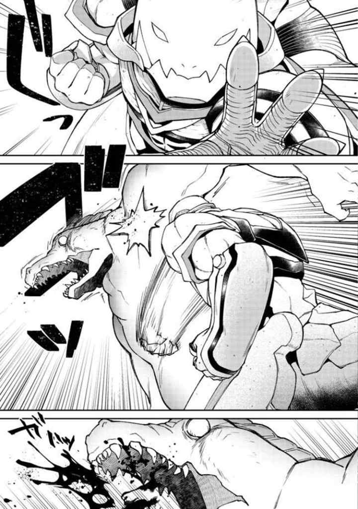 Bonkotsu Shinpei No Monster Life chapter 2.1 halaman 4