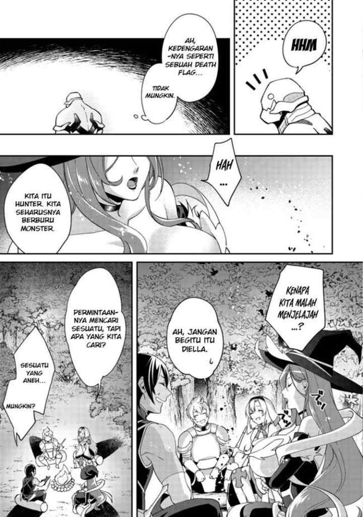 Bonkotsu Shinpei No Monster Life chapter 2.1 halaman 12