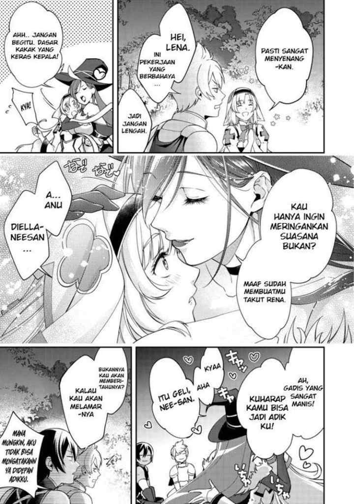 Bonkotsu Shinpei No Monster Life chapter 2.1 halaman 14