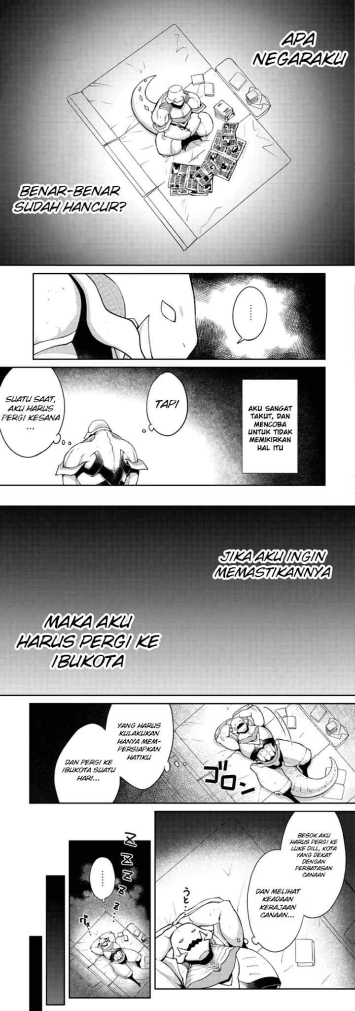 Bonkotsu Shinpei No Monster Life chapter 3 halaman 16