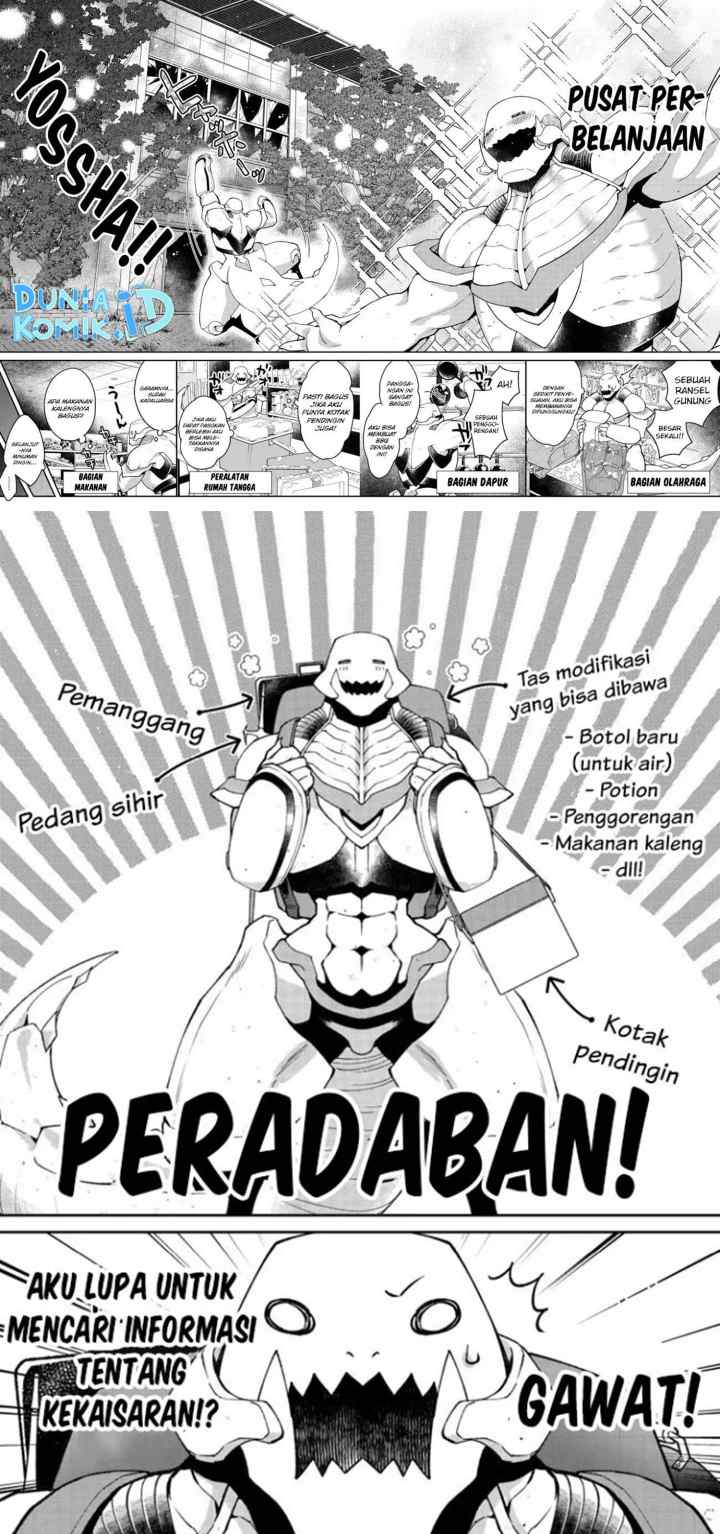 Bonkotsu Shinpei No Monster Life chapter 3 halaman 14