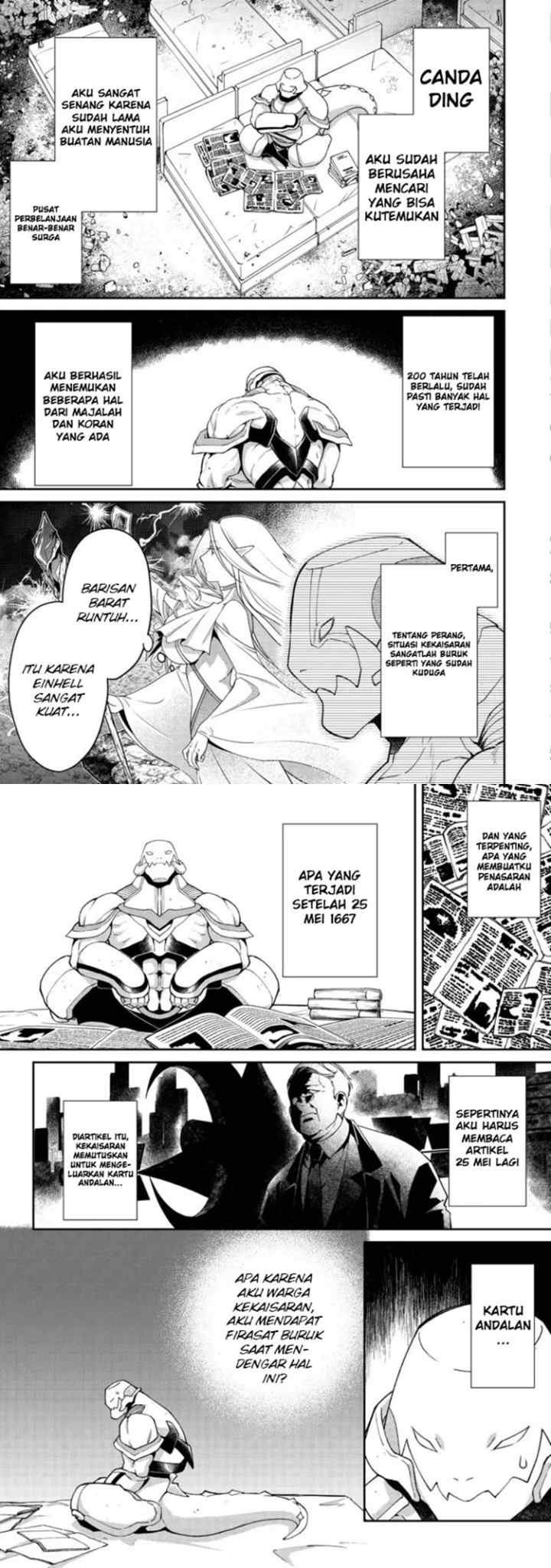 Bonkotsu Shinpei No Monster Life chapter 3 halaman 15