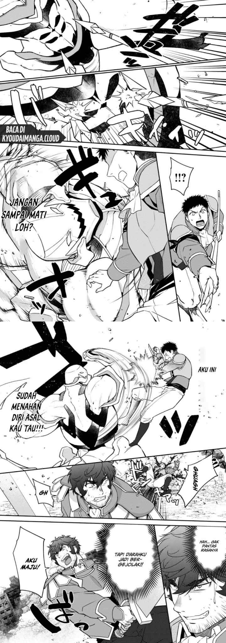 Bonkotsu Shinpei No Monster Life chapter 4 halaman 10