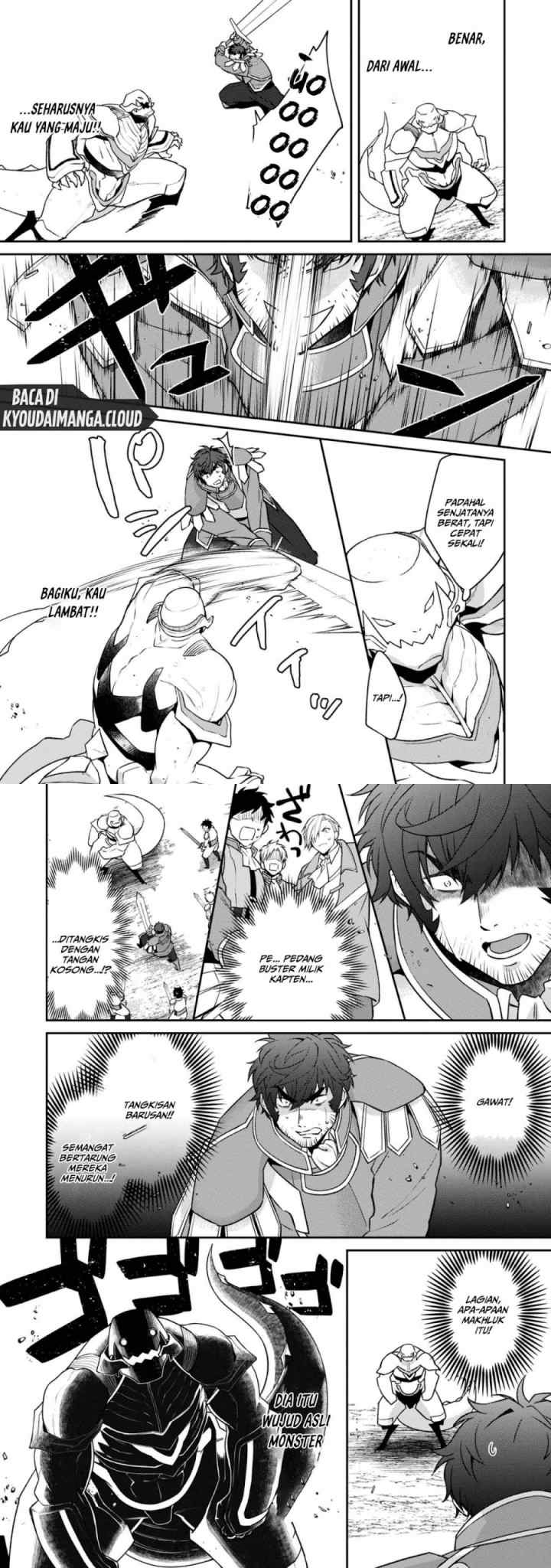 Bonkotsu Shinpei No Monster Life chapter 4 halaman 11