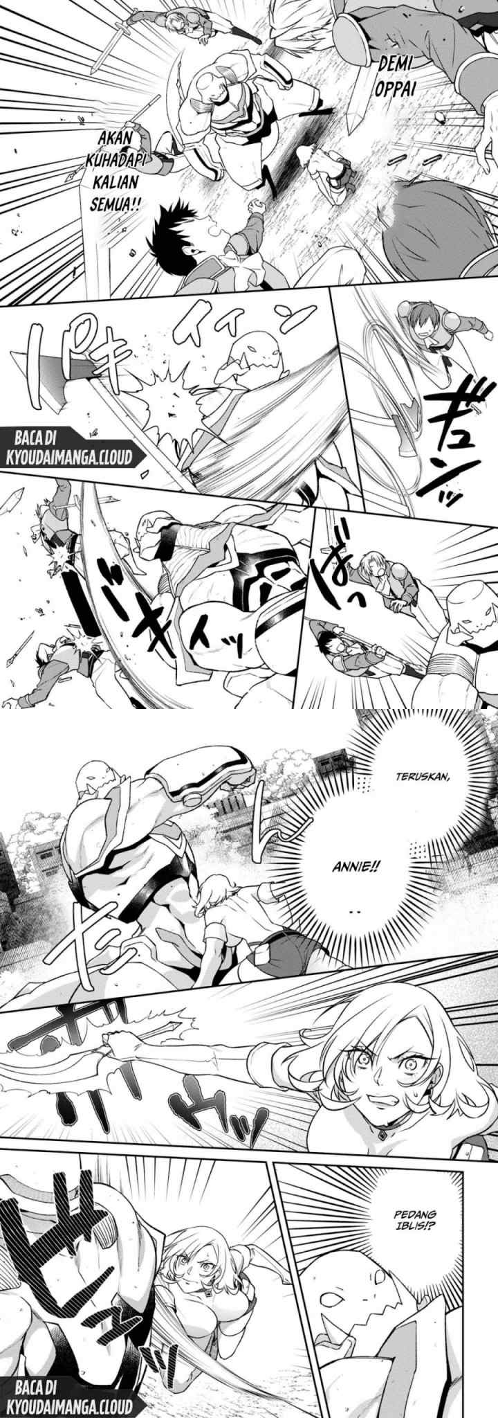 Bonkotsu Shinpei No Monster Life chapter 4 halaman 16