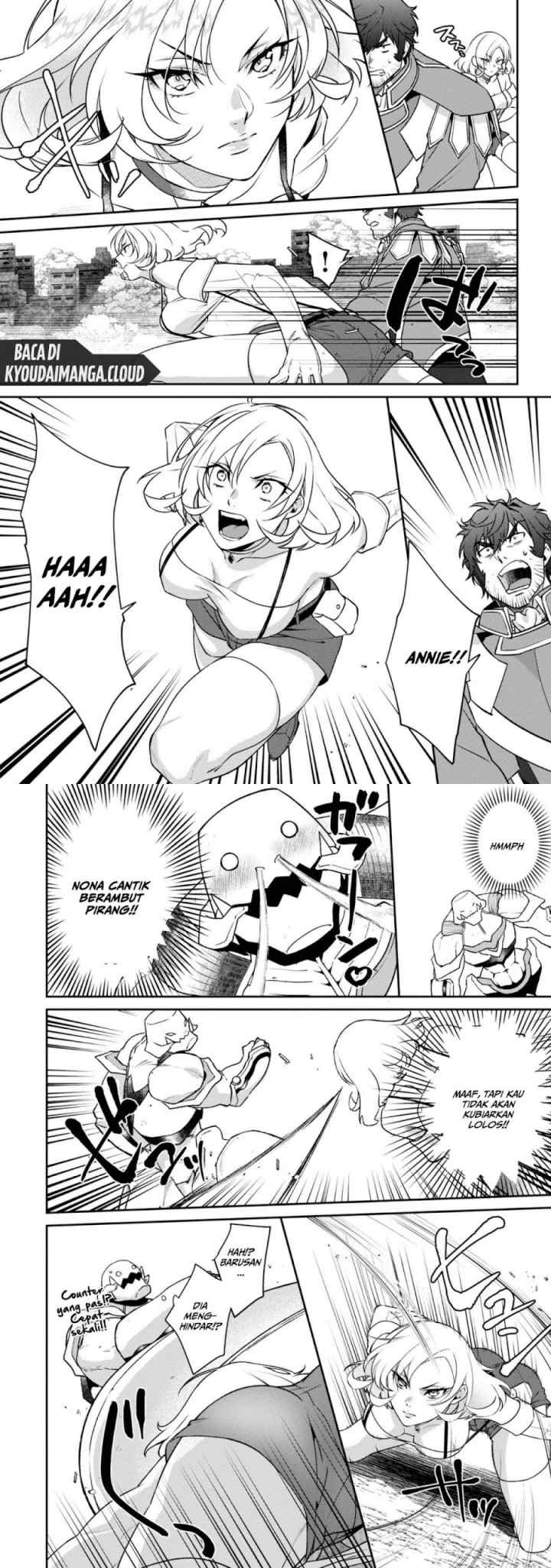 Bonkotsu Shinpei No Monster Life chapter 4 halaman 12