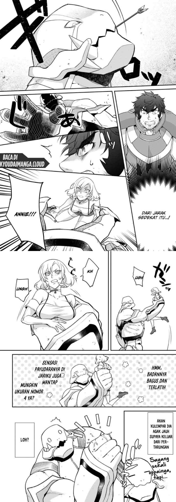 Bonkotsu Shinpei No Monster Life chapter 4 halaman 14