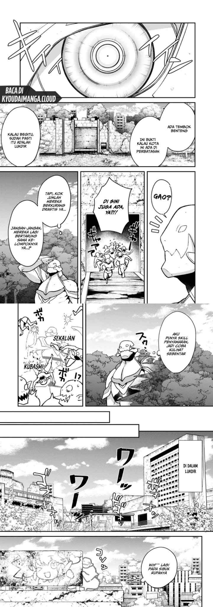 Bonkotsu Shinpei No Monster Life chapter 4 halaman 4