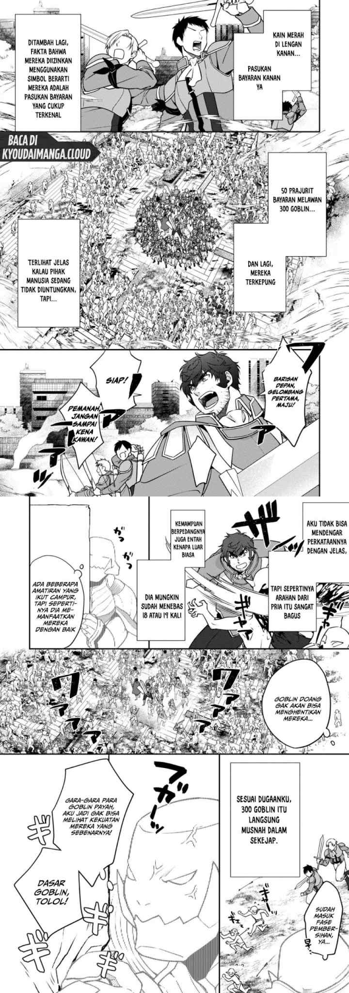 Bonkotsu Shinpei No Monster Life chapter 4 halaman 5