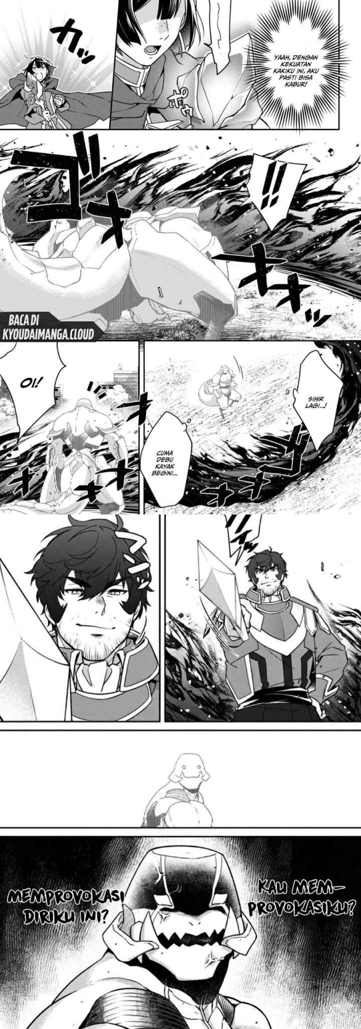 Bonkotsu Shinpei No Monster Life chapter 4 halaman 7