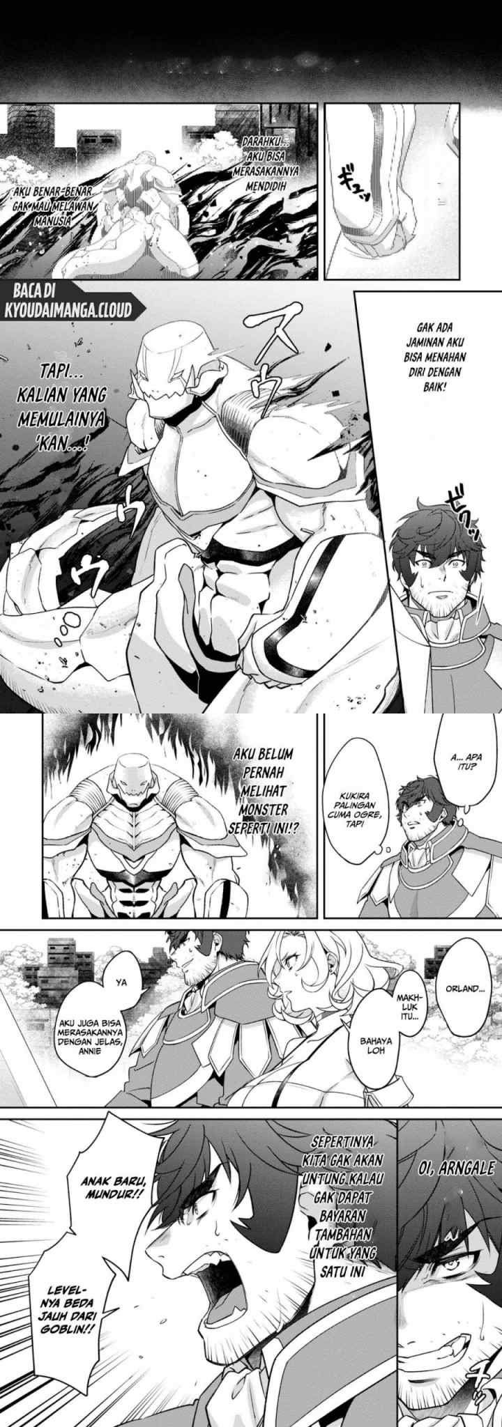 Bonkotsu Shinpei No Monster Life chapter 4 halaman 8