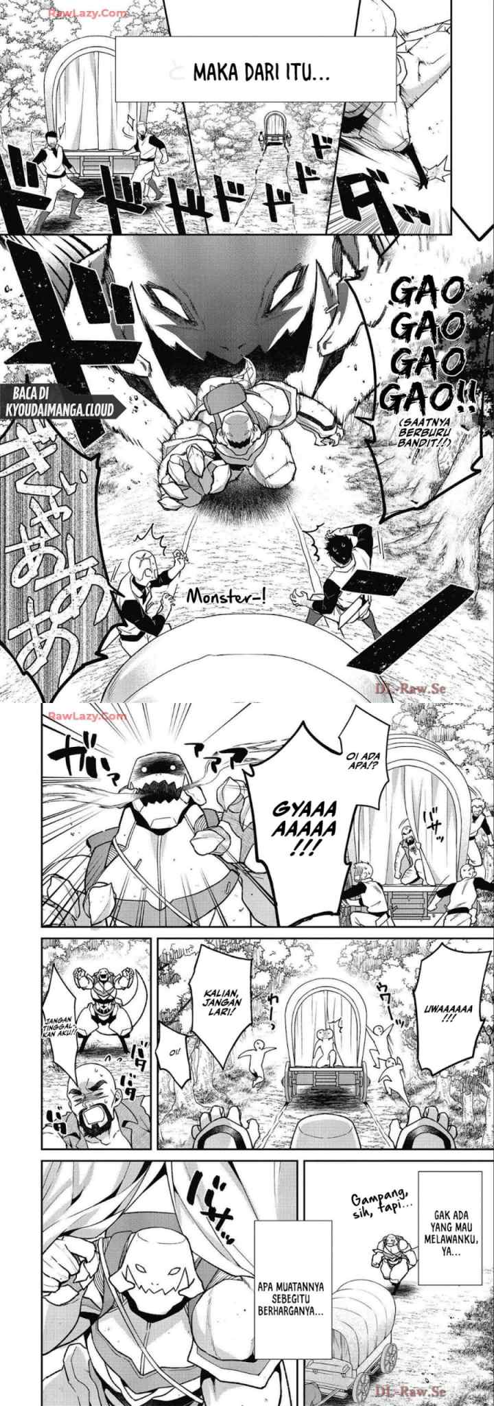 Bonkotsu Shinpei No Monster Life chapter 5 halaman 10