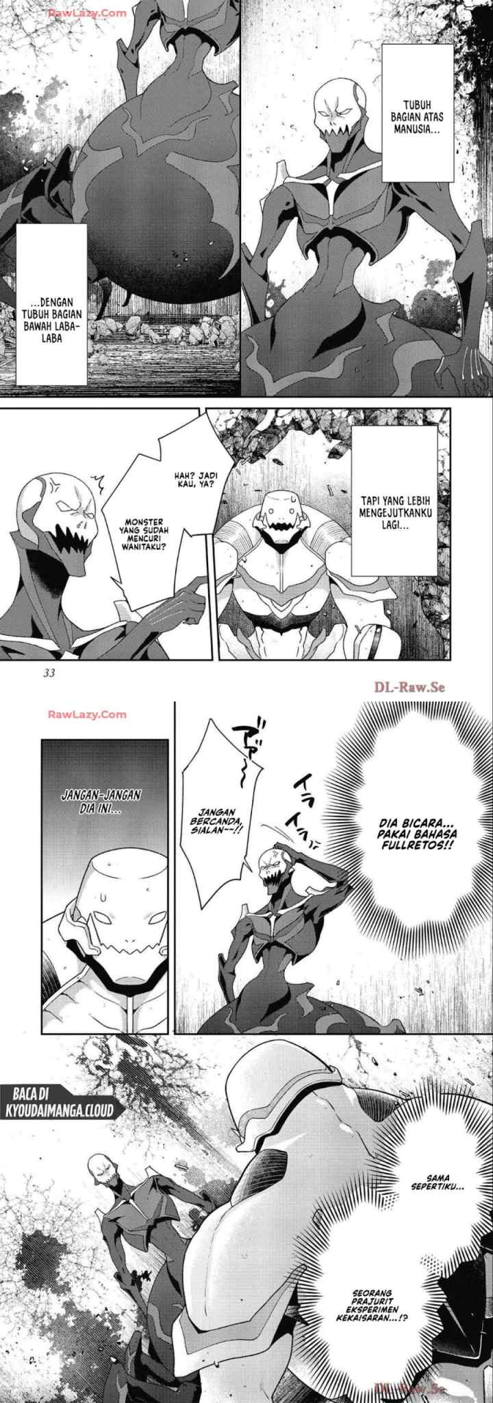 Bonkotsu Shinpei No Monster Life chapter 5 halaman 17