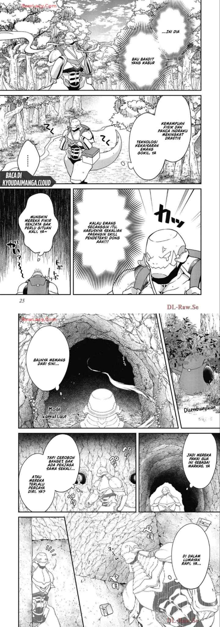 Bonkotsu Shinpei No Monster Life chapter 5 halaman 13