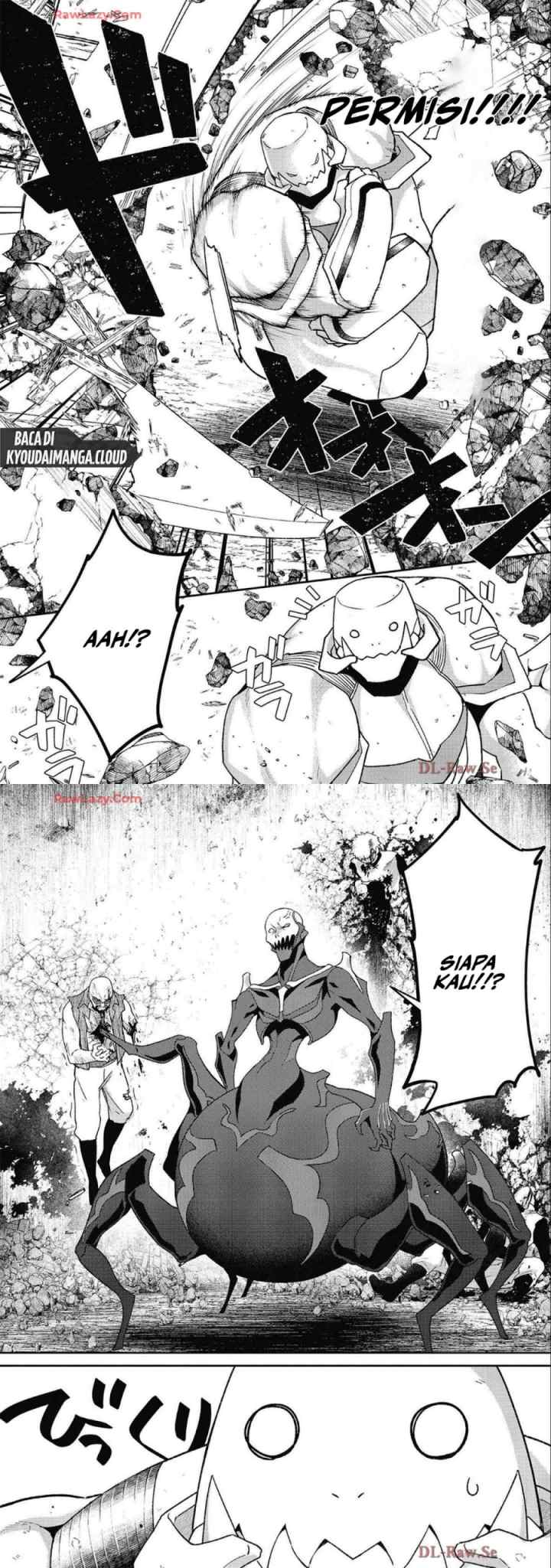 Bonkotsu Shinpei No Monster Life chapter 5 halaman 16