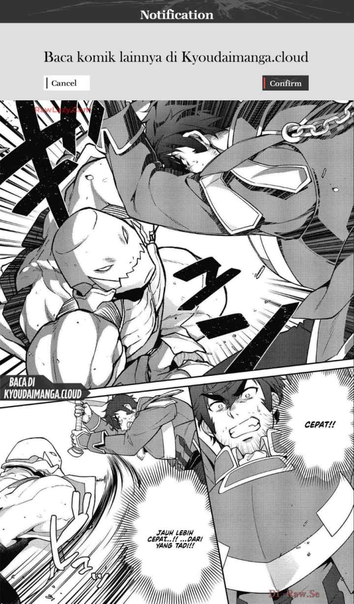 Bonkotsu Shinpei No Monster Life chapter 5 halaman 5