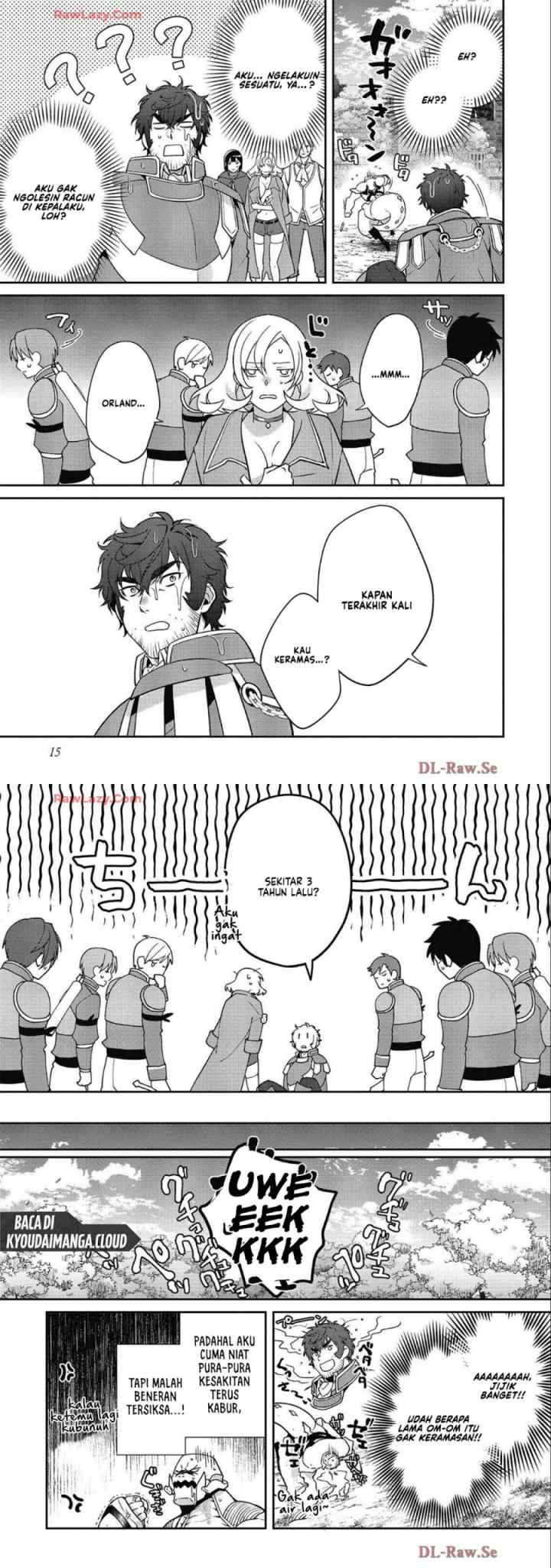 Bonkotsu Shinpei No Monster Life chapter 5 halaman 8
