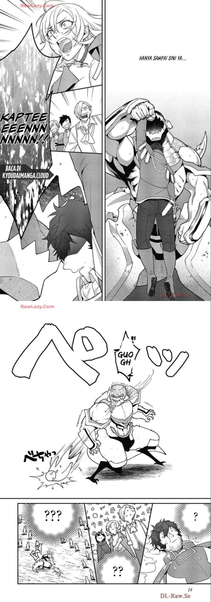 Bonkotsu Shinpei No Monster Life chapter 5 halaman 7