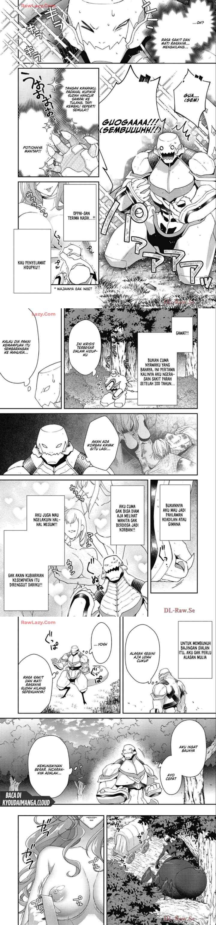 Bonkotsu Shinpei No Monster Life chapter 6 halaman 8