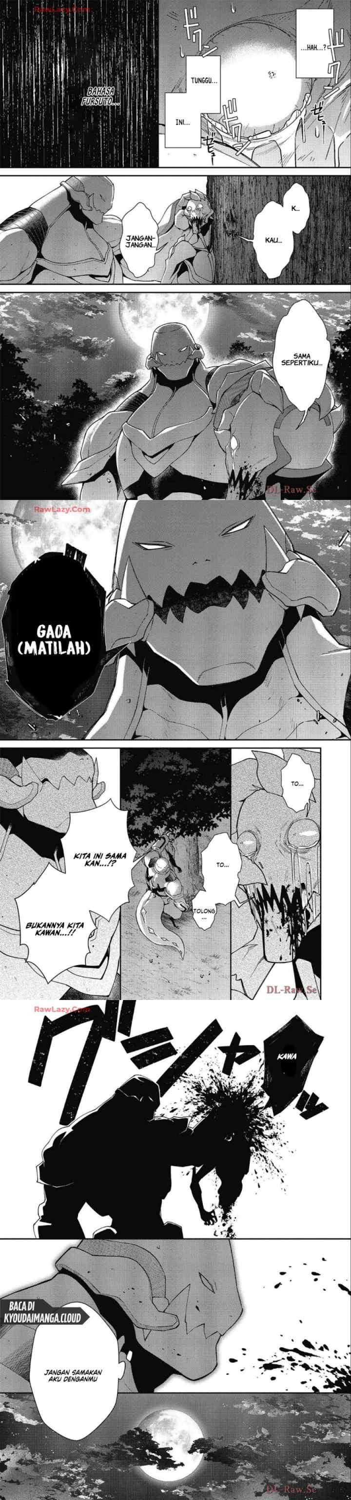 Bonkotsu Shinpei No Monster Life chapter 6 halaman 14