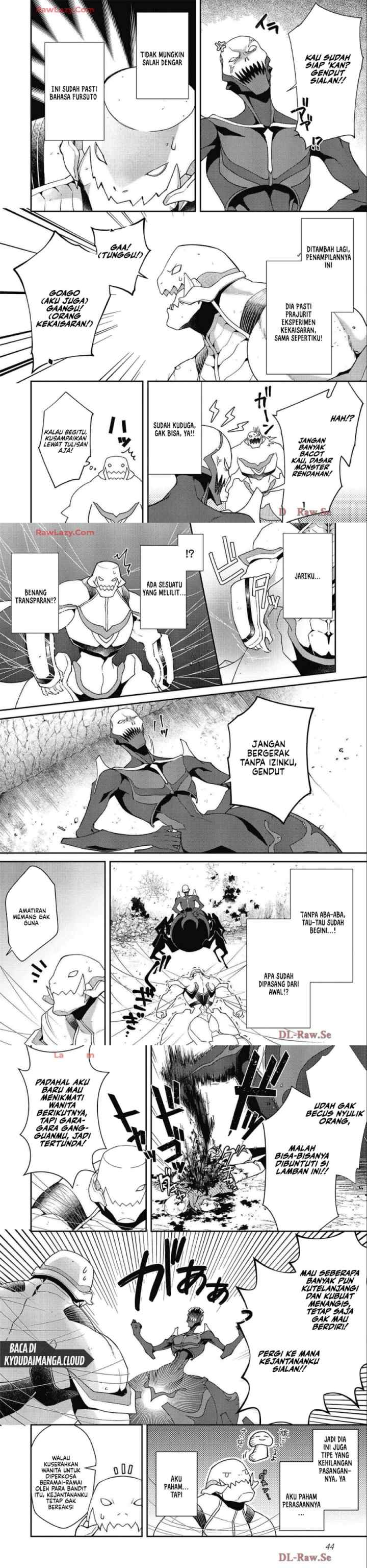 Bonkotsu Shinpei No Monster Life chapter 6 halaman 4