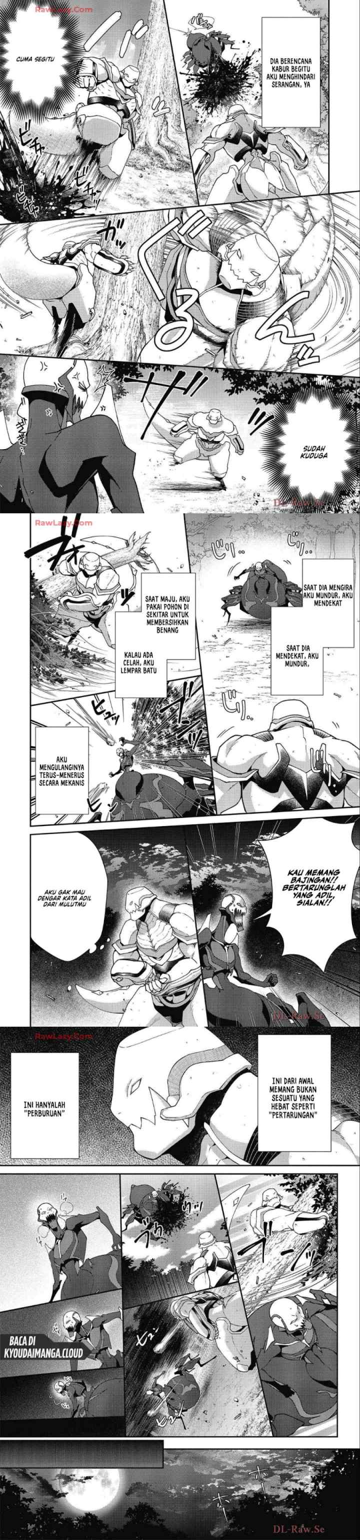Bonkotsu Shinpei No Monster Life chapter 6 halaman 11