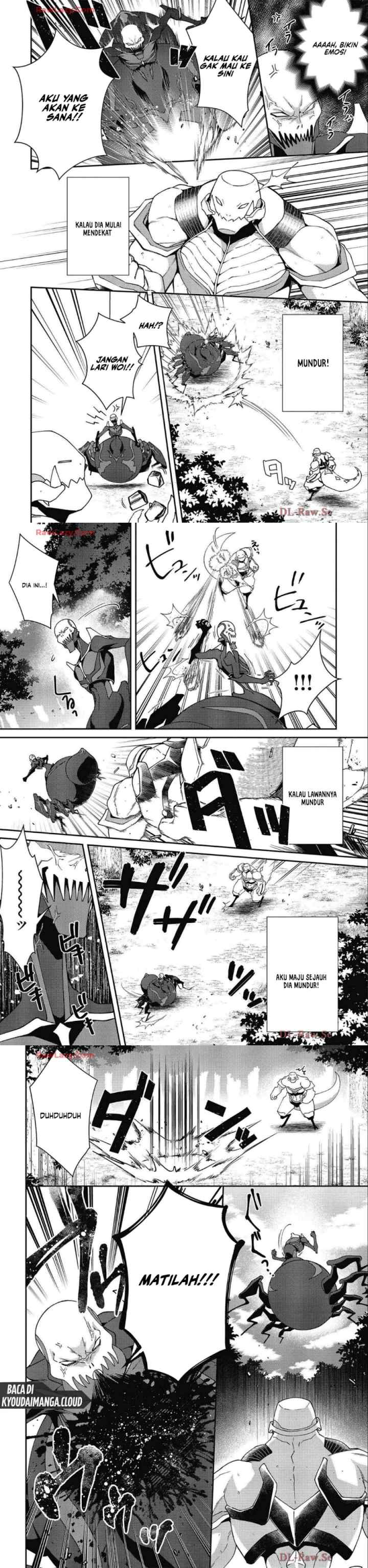 Bonkotsu Shinpei No Monster Life chapter 6 halaman 10