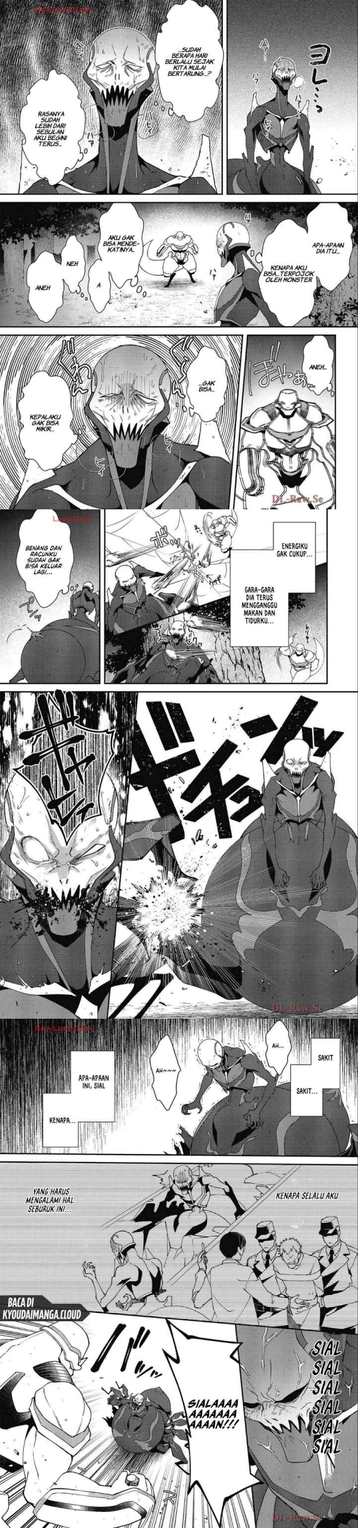 Bonkotsu Shinpei No Monster Life chapter 6 halaman 12