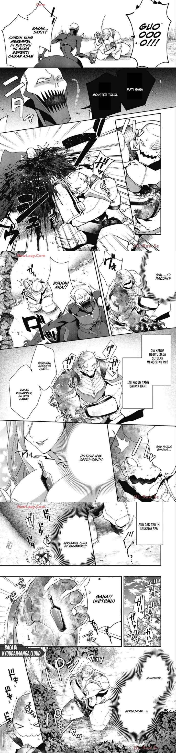 Bonkotsu Shinpei No Monster Life chapter 6 halaman 7