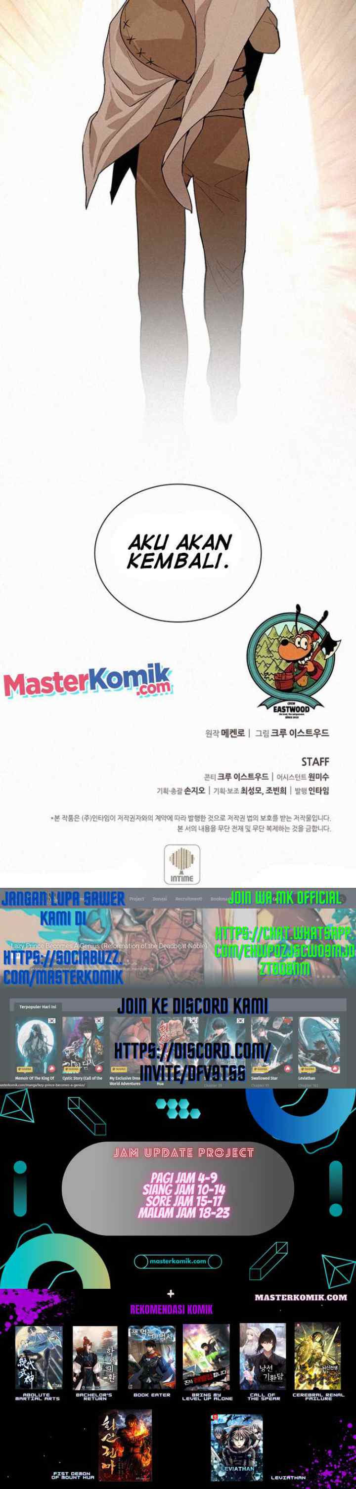 Book Eater (The Book Eating Magician) chapter 44 halaman 16