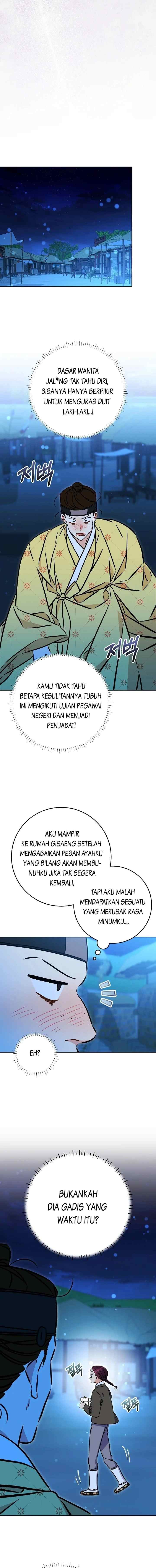 Born as the Daughter of the Lowly Concubine chapter 58 halaman 5
