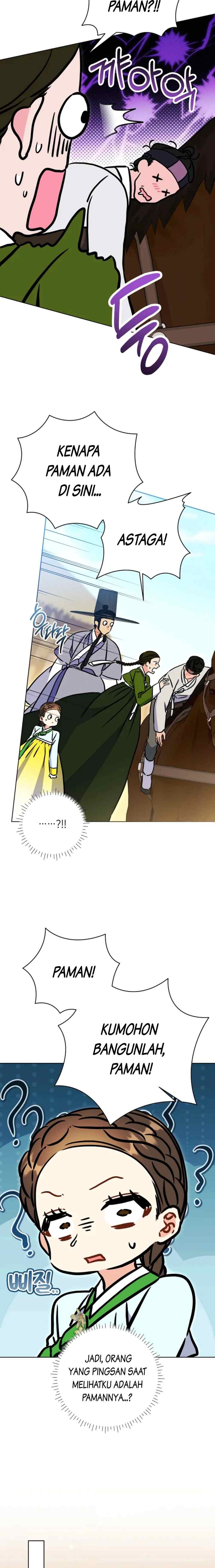 Born as the Daughter of the Lowly Concubine chapter 60 halaman 6