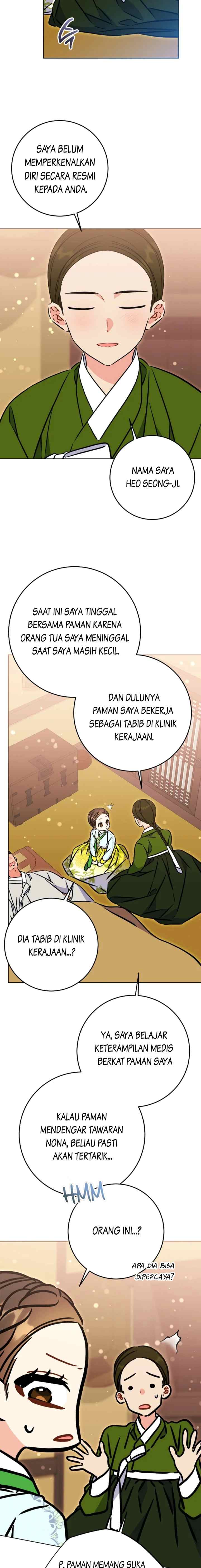 Born as the Daughter of the Lowly Concubine chapter 60 halaman 12