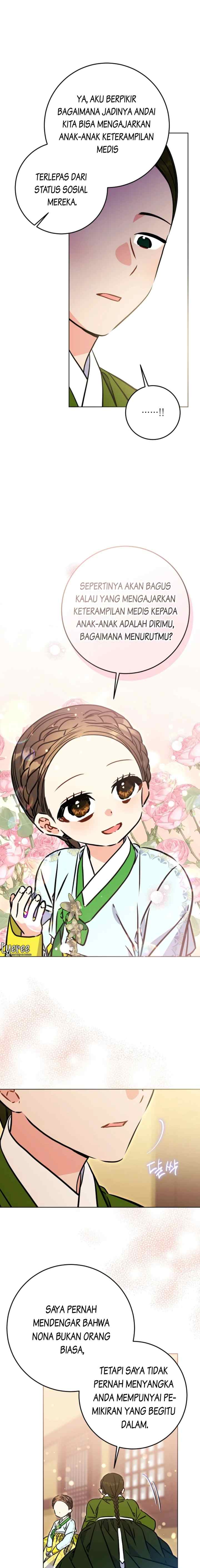 Born as the Daughter of the Lowly Concubine chapter 60 halaman 11