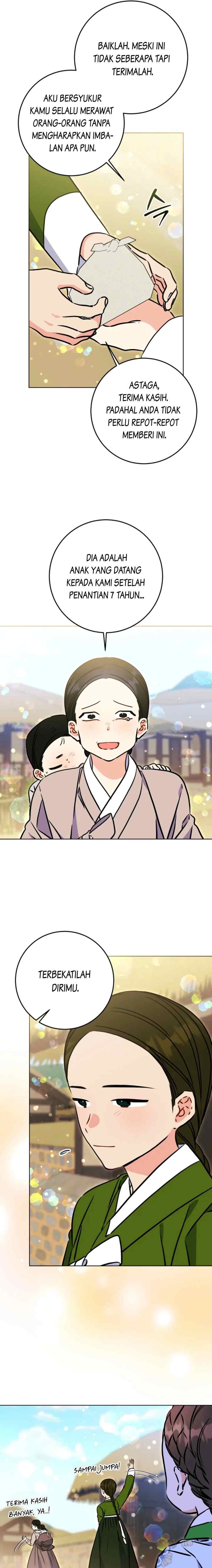 Born as the Daughter of the Lowly Concubine chapter 60 halaman 4