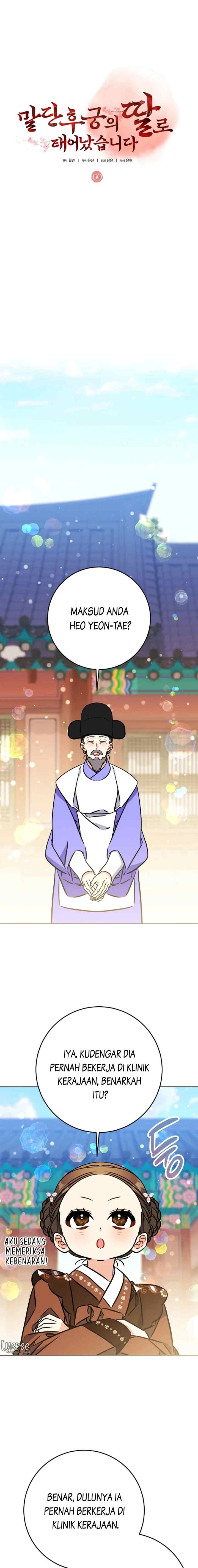 Born as the Daughter of the Lowly Concubine chapter 60 halaman 15