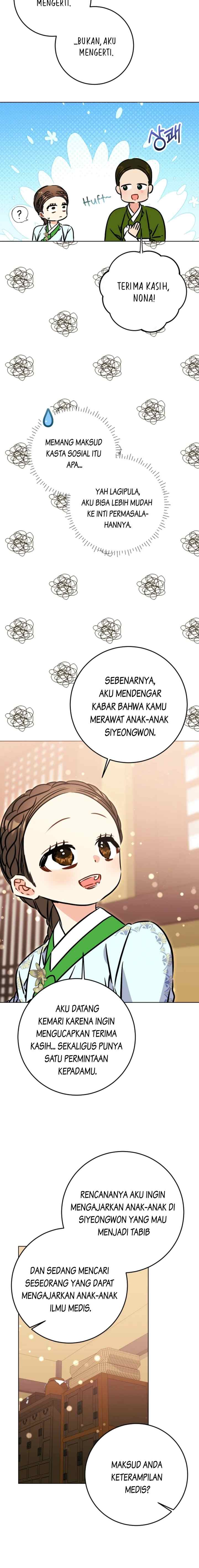 Born as the Daughter of the Lowly Concubine chapter 60 halaman 10
