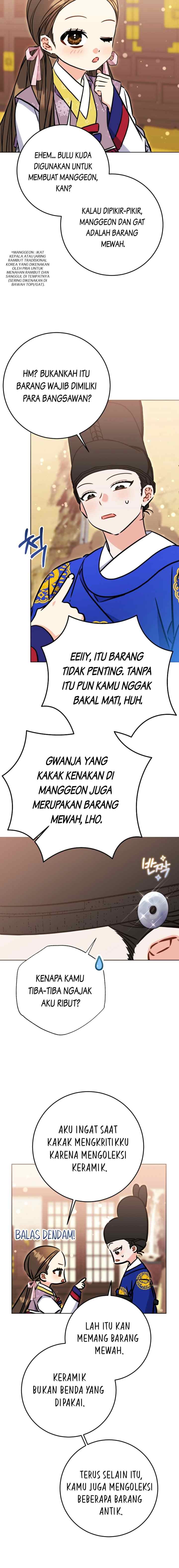 Born as the Daughter of the Lowly Concubine chapter 61 halaman 13