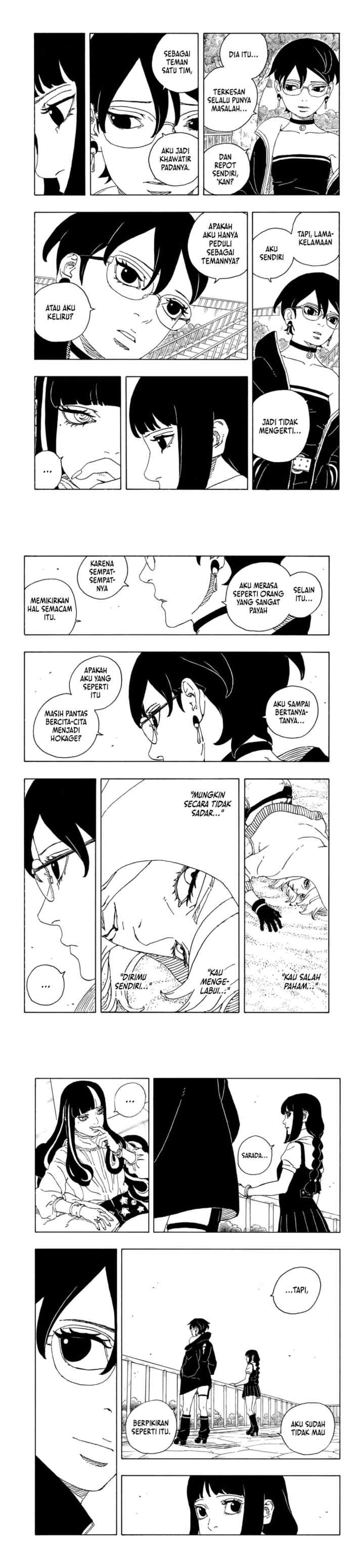 Boruto: Two Blue Vortex chapter 25 halaman 7